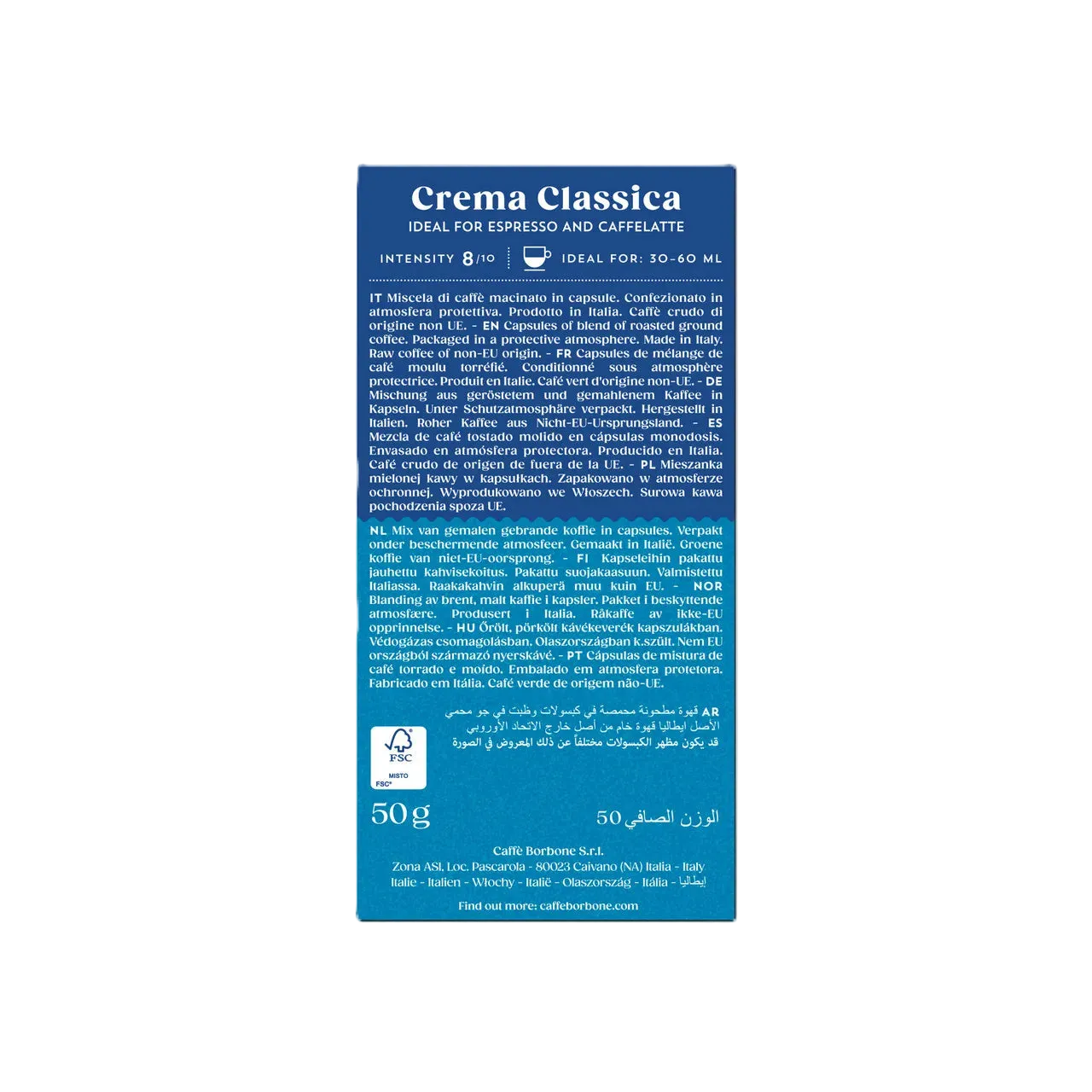 Borbone Crema Classica Coffee Capsules - 10 Capsules